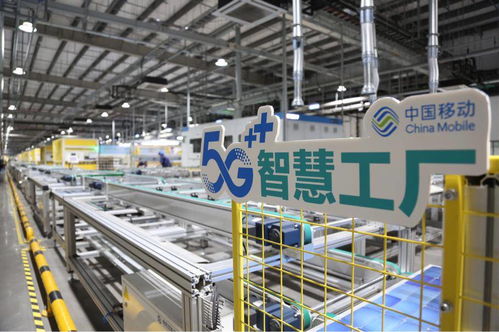 泰州5G智慧工廠(chǎng)落地 按下光伏制造業(yè)發(fā)展“快進(jìn)鍵” 技術(shù)咨詢(xún)實(shí)踐解析
