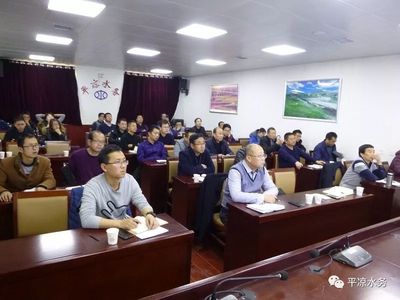 提升監管能力 筑牢水環境防線——平涼市水務局舉辦入河排污口監管及審批業務培訓班